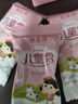郁美凈鮮奶兒童霜 補(bǔ)水保濕面霜潤膚鮮奶面霜 滋潤寶寶霜 超市袋25g*5 曬單實(shí)拍圖