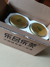 樂品樂茶碧螺春綠茶2025新茶明前特級(jí)春茶嫩芽茶葉冷泡茶解暑250g送禮品袋 曬單實(shí)拍圖