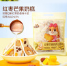 三只松鼠紅棗芒果奶糕500g/100根 果干糕點(diǎn)奶芙牛軋?zhí)切蓍e辦公兒童零食 曬單實(shí)拍圖