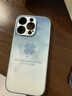 名界 適用于蘋果16promax手機殼iphone16pro保護套新款潮牌女款玻璃鏡頭全包防摔個性 金屬漆鏡頭【藍色四葉草】 iPhone 16 Pro 曬單實拍圖