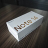 小米REDMI 紅米Note14 Pro+ 國家補貼 新品5G紅米手機 鏡瓷白 12GB+512GB 曬單實拍圖