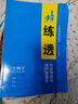 貓人男士?jī)?nèi)褲男純棉平角褲10A抗菌寬松大碼男生四角褲頭透氣短褲衩 曬單實(shí)拍圖