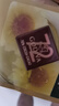 歌帝梵（GODIVA）黑巧克力72%濃醇黑巧克力片21片裝105g 健康黑巧 休閑零食 曬單實(shí)拍圖