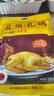 FUPING XIGE阜平硒鴿 鹽焗乳鴿200g 鴿子熟食脆皮烤乳鴿地道廣味開(kāi)袋即食 曬單實(shí)拍圖