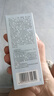 佰草集【雙石斛】舒緩高保濕精華乳液100ml(保濕敏感肌面霜護(hù)膚品） 曬單實(shí)拍圖
