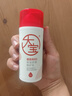 大寶B5保濕舒緩修護乳95ml*2積雪草乳液面霜敏感肌面部護膚七夕禮物 曬單實拍圖