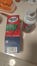 Move Free益節(jié) 氨糖軟骨素鈣片 綠瓶120粒*2 維骨力 成人中老年 美國進口 曬單實拍圖