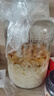九江雙蒸 米香型白酒 43度浸泡酒5.1L 米酒浸泡青梅藥材養(yǎng)生酒送禮白酒 曬單實(shí)拍圖
