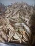 小白條刁子魚(yú)翹嘴新鮮活殺速凍餐條小白條淡水魚(yú)去腸家用商用批發(fā) 1斤中小號混裝（每斤20-40條） 曬單實(shí)拍圖