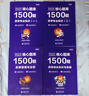 新大綱2025年執業(yè)藥師考試用書(shū)潤德教育執業(yè)藥師2025年考中藥 執業(yè)藥師2025年考西藥 執業(yè)藥師紅寶書(shū)醫考紅寶書(shū)2025 執業(yè)藥師教材2025 核心題庫1500題【西藥全套4科】 曬單實(shí)拍圖