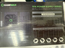 游戲帝國（GAMEMAX）GT-450G 金牌450W TFX規(guī)格電源臺(tái)式機(jī)服務(wù)器長條形電源GT升級(jí)版短殼版本 曬單實(shí)拍圖