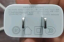 Apple/蘋果【USB-C線充套裝】含20W充電頭+60W 雙USB-C口1米充電線 曬單實拍圖