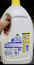 滴露（Dettol）衣物除菌液 消毒液 檸檬3L 99.9%殺菌除螨內(nèi)衣兒童衣物可配洗衣液 曬單實拍圖