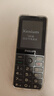 飛利浦（PHILIPS）P510 老年人手機 超長待機大字大聲 移動聯(lián)通電信4G全網(wǎng)通 直板金屬機身 學(xué)生專用功能機 隕石黑 曬單實拍圖