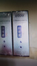 經(jīng)典國貨OTOU葉黃素眼部精華油按摩眼油改善眼疲勞眼部黑眼圈細紋 葉黃素眼部精華油20ml 1瓶裝 曬單實(shí)拍圖