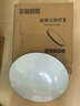 led超薄三防吸頂燈圓形防水浴室衛(wèi)生間陽臺臥室廚衛(wèi)燈過道走廊燈 超亮36W-【白光】-直徑37cm 曬單實拍圖