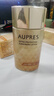 歐珀萊（AUPRES）【七夕禮物】烈日抗光瓶輕透防曬60ml 防水耐汗  曬單實(shí)拍圖