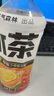 元?dú)馍中缕繁璞瑱幟始t茶白桃茉莉減糖茶大瓶飲料900ml*12瓶整箱 2-3口味混合900ml*6瓶 曬單實(shí)拍圖