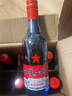 紅星藍(lán)瓶二鍋頭53度500ml*6瓶送張?jiān)８砂灼咸丫?50ml 曬單實(shí)拍圖