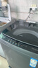 海爾（Haier）洗衣機(jī)12公斤波輪全自動(dòng)洗衣機(jī)新一級(jí)能效直驅(qū)變頻省電抗菌防纏繞大容量筒自潔換新補(bǔ)貼20%洗衣機(jī) 【升級(jí)款】12kg直驅(qū)變頻防纏繞漩瀑洗+AI智慧洗 曬單實(shí)拍圖
