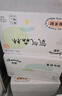 佳嬰氧氣森林紙尿褲S碼104片（4-8KG）超薄嬰兒尿不濕男女寶寶通用 曬單實拍圖