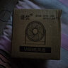 臺式小風(fēng)扇桌面風(fēng)扇小型家用靜音辦公室桌面上usb風(fēng)扇學(xué)生宿舍電風(fēng)扇 5吋直插一檔|臺掛兩用|靜音大風(fēng)力|顏色隨機 曬單實拍圖