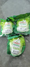 親民食品親民有機(jī)酸菜顆正宗東北特產(chǎn)舌尖上的中國(guó)乳酸菌發(fā)酵腌制 500g裝 曬單實(shí)拍圖