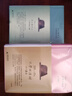 精裝 木心文學(xué)回憶錄木心陳丹青 木心談木心 全三冊(cè)中國(guó)現(xiàn)代 文學(xué)回憶錄+木心談陳丹青 1989-1994+木心談木心共三冊(cè) 全三冊(cè) 曬單實(shí)拍圖