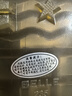 百麗（Belle）周雨彤同款玫瑰琥珀牛津鞋女休閑鞋C1K1DCM4 【周雨彤同款】棕色 37 (235mm) 曬單實(shí)拍圖