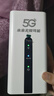 圣凡杜5g隨身wifi6便攜式無線移動cpe路由器千兆雙頻免插卡2025款無限流量網(wǎng)卡車載辦公戶外直播十大排名 【5G頂配版】CPE Pro，信號增強性能爆發(fā) 曬單實拍圖