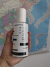 養(yǎng)生堂天然樺樹汁補(bǔ)水保濕液150ml 補(bǔ)水爽膚護(hù)膚水 禮物送女生 曬單實(shí)拍圖