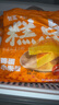 包道 古法馬拉糕360g 2包 2個 廣式早茶點心 傳統(tǒng)糕點 速凍早餐 曬單實拍圖