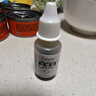 愛迪森果根素犬貓感冒藥咳嗽打噴嚏鼻涕清口服液15ml*2瓶 曬單實拍圖