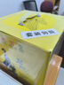 北大倉(cāng) 君妃 醬香型白酒 50度 410mL*4瓶 整箱裝 沈騰推薦 宴請(qǐng)送禮禮品 曬單實(shí)拍圖