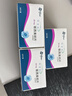 3盒裝【原研進口】阿諾新 依西美坦片 25mg*30片/盒 曬單實拍圖