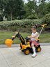 倍貝樂挖掘機(jī)可坐人可挖土2-9歲兒童電動(dòng)車工程3-6歲男孩挖土機(jī)生日禮物 高配【全電動(dòng)+推桿+大電瓶早教】 大型遙控挖機(jī)小孩寶寶電動(dòng)車 曬單實(shí)拍圖
