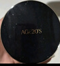 Aekyung Age20's愛敬星空黑氣墊bb霜SPF50+ 21#象牙白14g*2底妝打底防曬 曬單實(shí)拍圖