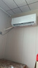 奧克斯（AUX）空調掛機 大1匹1.5匹 家電補貼20%新一級能效變頻冷暖 低噪除菌自清潔臥室壁掛式省電空調 大1.5匹 三級能效 變頻冷暖【15-23㎡】 曬單實拍圖