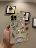 米弗希 創(chuàng  )意diy適用于蘋(píng)果16promax手機殼新款iPhone16氣囊邊框15pro防摔14滴膠立體雪人13透明亞克力 【奶黃邊框】氣囊防摔殼+滴膠雪人貼紙 iPhone 16 pro 曬單實(shí)拍圖
