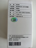 德力普（Delipow）12v手電鉆鋰電池充電器 電動(dòng)螺絲刀手鉆電起子可充電電鉆配件家用 曬單實(shí)拍圖
