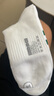 蕉內(nèi)【王一博同款】311Dry男士棉襪子7A抗菌防臭短筒春夏運動透氣4雙 曬單實拍圖