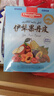 詩夢園（Dream Park）蘋果伊犁果丹皮1000克新疆傳統(tǒng)老式休閑零食非山楂孕婦兒童 曬單實(shí)拍圖