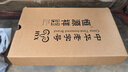 恒源祥傳統手工千層底布鞋春秋休閑鞋老年人老北京布鞋男 黑色43 曬單實(shí)拍圖