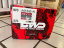 DWD絞牙避震DDS+街道版好開不硬家用舒適降低車身提升操控減震器 寶馬 DDS+好開不硬【街道版+】 曬單實(shí)拍圖