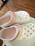 卡帝樂(lè )鱷魚(yú)洞洞鞋女士夏季涼鞋花園兩用休閑拖鞋沙灘涼鞋女 1462 白粉 37-38 曬單實(shí)拍圖