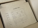西瑪【10個(gè)裝】西瑪記賬憑證盒 A4憑證盒子 674g財(cái)務(wù)憑證裝訂盒會計(jì)憑證檔案盒 文件賬簿收納資料盒 【10個(gè)裝豎版5cm】600g雙封口HZ358s 曬單實(shí)拍圖