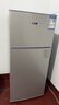 志高電冰箱雙門(mén)家用節(jié)能冰箱出租屋冷藏冷凍環(huán)保迷你冰箱辦公室公寓租房宿舍低噪電冰箱 S192銀色一級(jí)能效【萬(wàn)人推薦】 曬單實(shí)拍圖