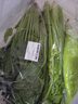 【產(chǎn)地直采】大菠菜300g 曬單實(shí)拍圖