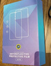 Smorss【貼壞包賠】適用蘋果11/iphonexr手機(jī)膜非鋼化高清水凝膜 iphone11/蘋果xr通用全屏覆蓋高清防刮軟膜  曬單實(shí)拍圖