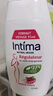 茵緹瑪（Intima）私處護(hù)理液女性蔓越莓95ml宋茜同款私處洗液女士 私密處洗液 曬單實拍圖